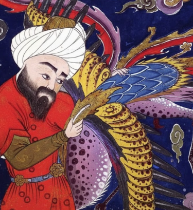 Poemas de Farīd al-Dīn ʿAṭṭār