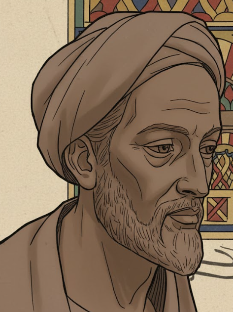 Poemas de Ibn Ḥazm