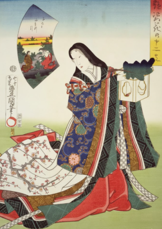Poemas de Ono no Komachi