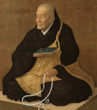 Poemas de Saigyō